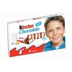 کیندر شکلات شیری کاکائویی 100گرم